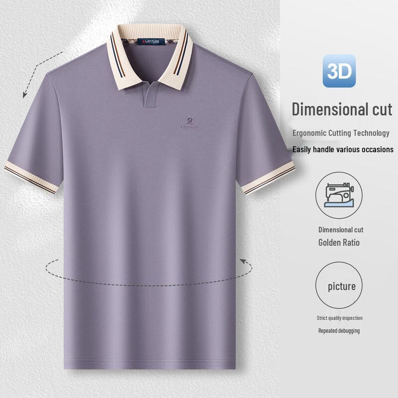 MONTAGUT Men's Breathable Silk Blend Polo Shirt with Seagull Collar