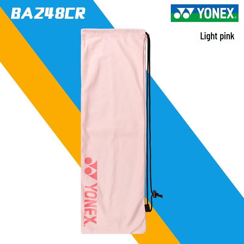 YONEX Badminton Racket Velvet Cover