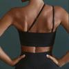 Adjustable Back Shaping Shockproof Quick-Drying Running Nude Feel Yoga