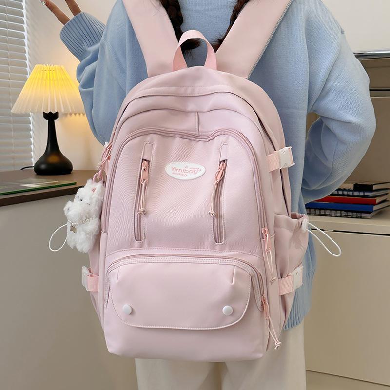 Tornister Plecak Damski Duża Pojemność Plecak Ucznia Gimnazjum Tornister Mała Gwiazdka