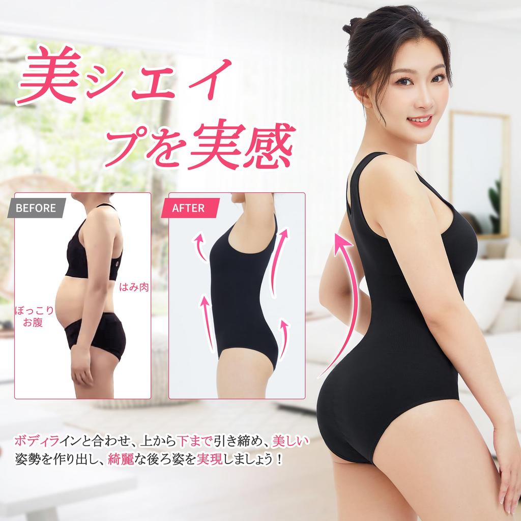 Waist Cincher Corset Bodysuit Shaping Girdle Tummy Tightening Hip Lift Posture Correction Waistline Underwear Body Shaper Compression Underwear