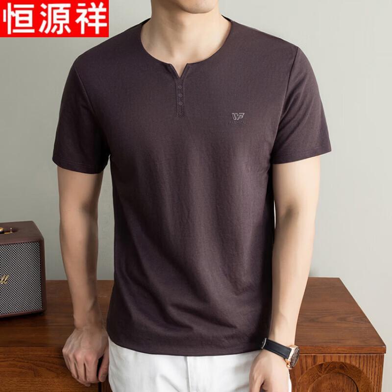 Hengyuanxiang Men's V-Neck Linen Blend Short Sleeve T-Shirt