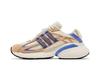 adidas Adistar XLG 2.0 Off White Beige Lilac