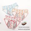 Lady Spring and Autumn Butterfly Print Menstrual Period Anti Side Leakage Breathable Physiological Waist Triangle Briefs