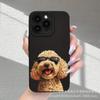 Cute puppy for iPhone 15 mobile phone case iphone12promax case 14/13/11/XSMAX pupil eye 16