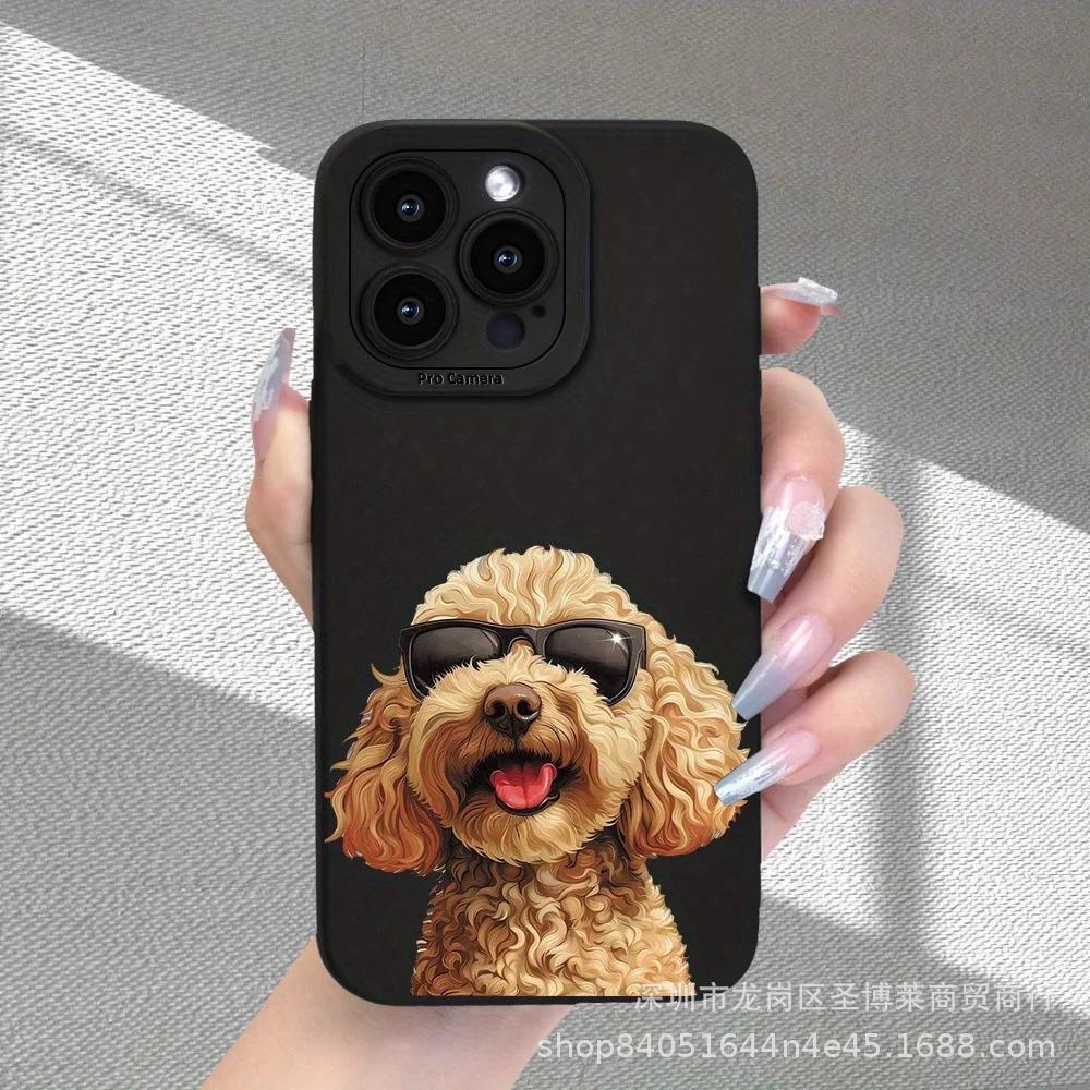 Cute puppy for iPhone 15 mobile phone case iphone12promax case 14/13/11/XSMAX pupil eye 16 iPhone 7