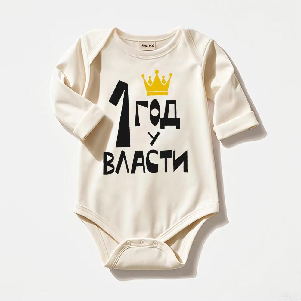 Vêtements pour bébé Printemps Été Coton Nouveau-né Garçon Fille Combinaisons Mignonnes Imprimées Vêtements pour bébé pour Anniversaire Photo