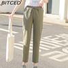 BITCED 9 Color Pure Cotton Nine Point Trousers Spring Summer Slim Straight Loose Casual Pants Women Solid Color Harem Pants