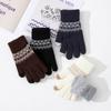 Touch Screen Gloves for Winter Warmth Thick Velvet Gloves Cycling Gloves Outdoor Knitting Yarn Gloves and Cold Resistant Gloves