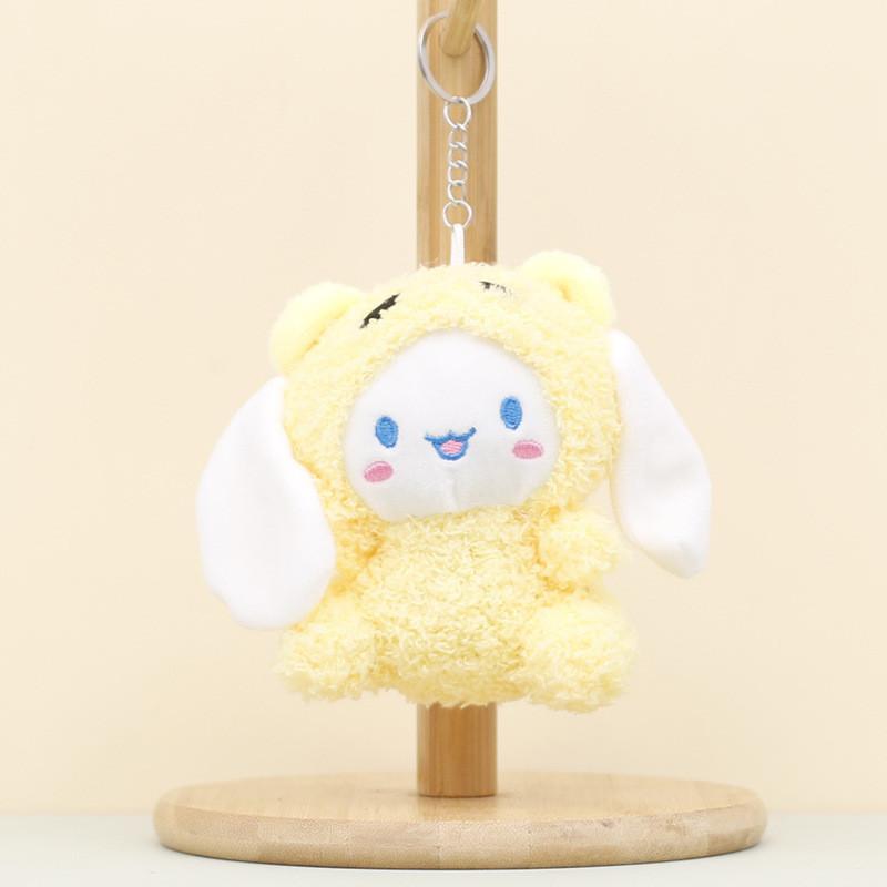 Adorable Plush Toy Cinnamon Dog Keychain Soft Pp Cotton Stuffed Animal In Pink