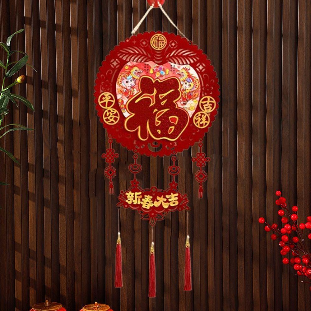 Handmade Chinese New Year Pendant Blessing Fu Characte Pendants  Home Decor