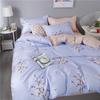 Plover Elegant Life Mulberry Silk Cotton Four-Piece Bedding Set