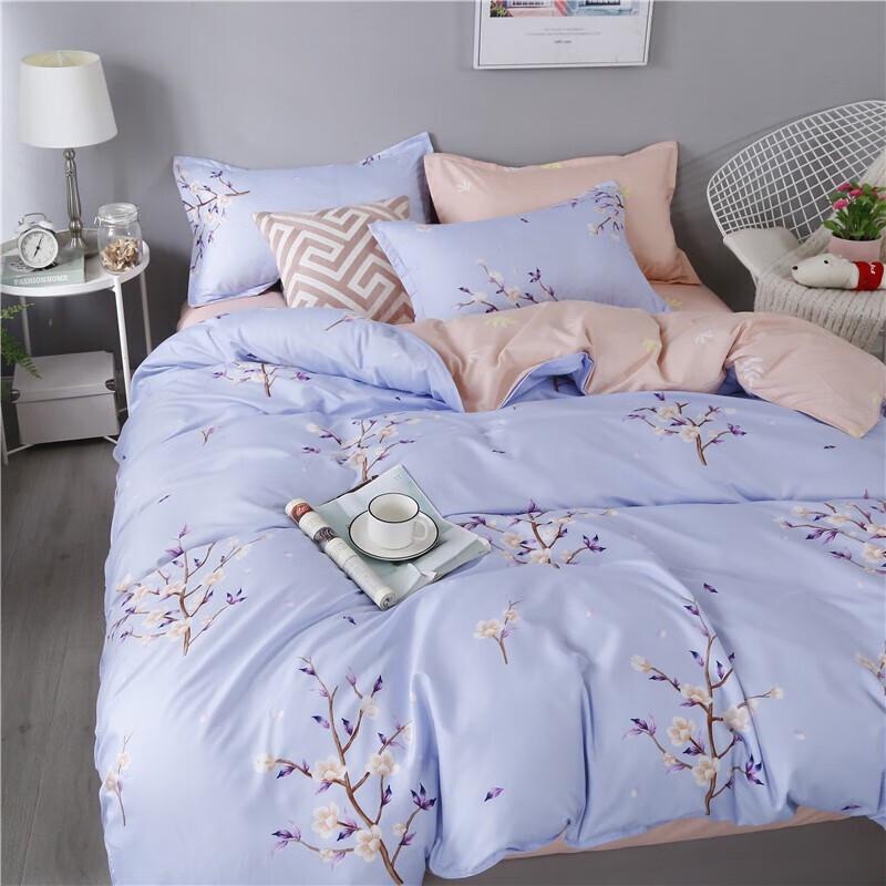 Plover Elegant Life Mulberry Silk Cotton Four-Piece Bedding Set