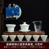 Porcelaine de jade suet service à thé kung fu imprimé cadeau d'affaires haut de gamme souvenir bol à couvercle 11 ans nouvelle boîte cadeau