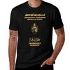 Tunisia Tunisian Passport T-Shirt Retro Style Print Casual Top
