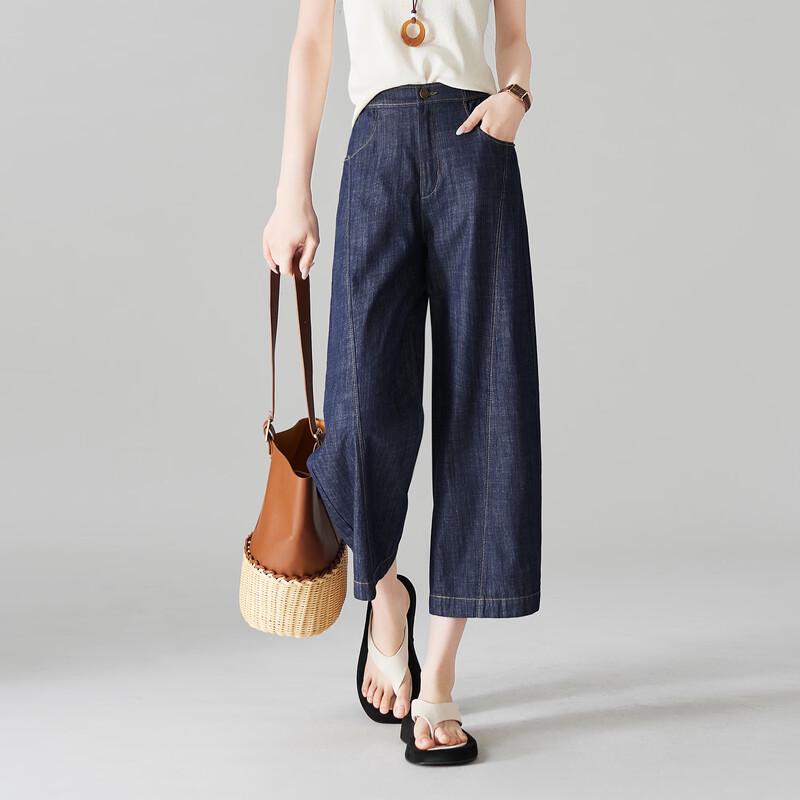 SOFSIL Women s High-Waist Wide-Leg Jeans 30/XXL