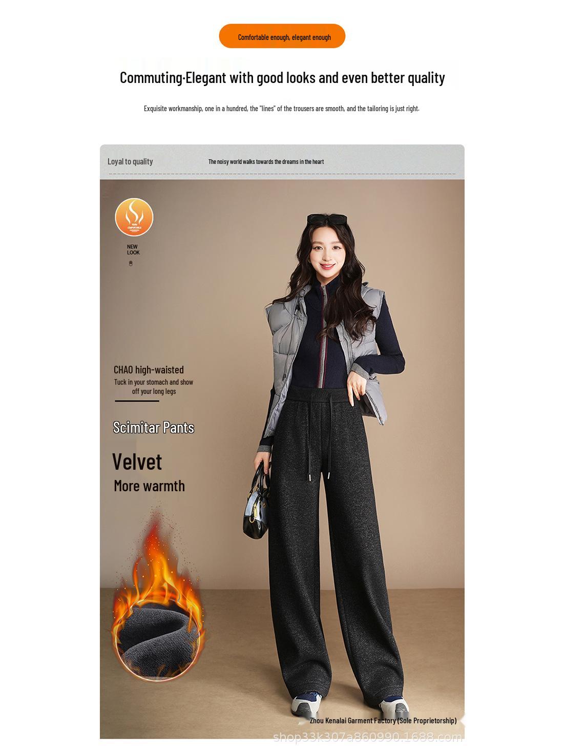 

Women s High-Waist Wool Wide-Leg Pants - Winter 2025 Collection: Loose, Slimming, and Thick with Elegant Drape XXL
