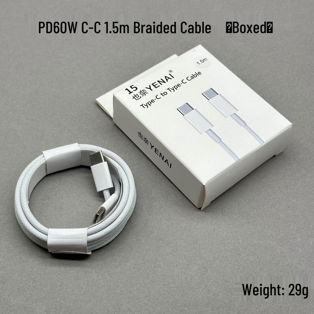 Braided Dual Type-C Fast Charging Cable for iPhone 15/16
