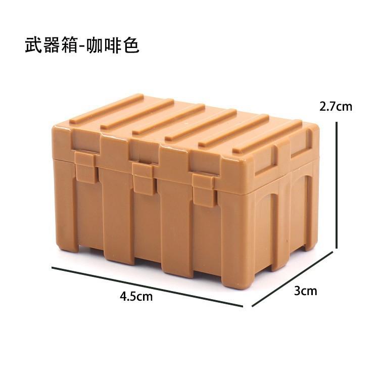 Doll Scene With Anti-Aircraft Maxine Anti-Aircraft Heavy Machine Gun Mortar Assembly Building Block