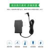 Tatsusen AC Adapter 1A for CASIO Electronic Compatible with CASIO Electronic Pianos Such As and Other Series Includes a Mini Keyboard Adapter with a
