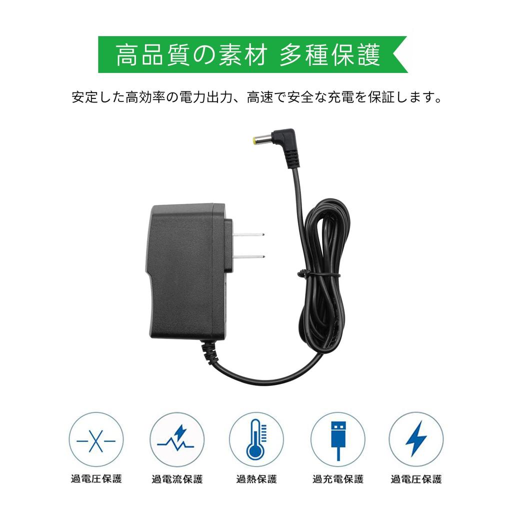 Tatsusen AC Adapter 1A for CASIO Electronic Compatible with CASIO Electronic Pianos Such As and Other Series Includes a Mini Keyboard Adapter with a