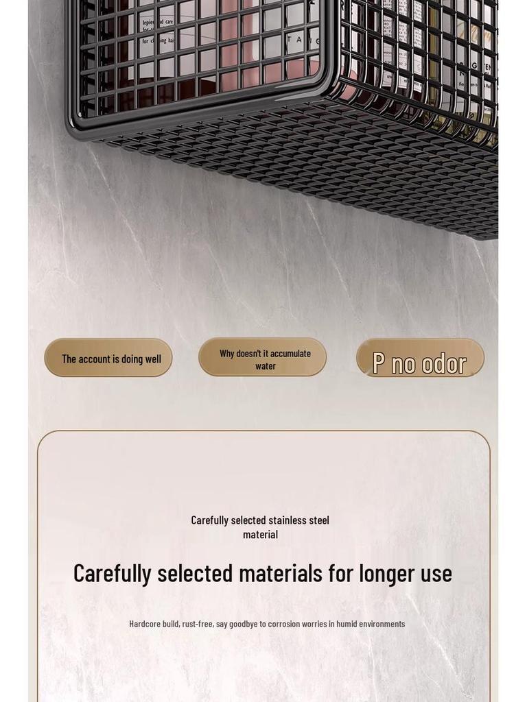 New Customer Offer: Wall-Mounted Punch-Free Bathroom Storage Rack