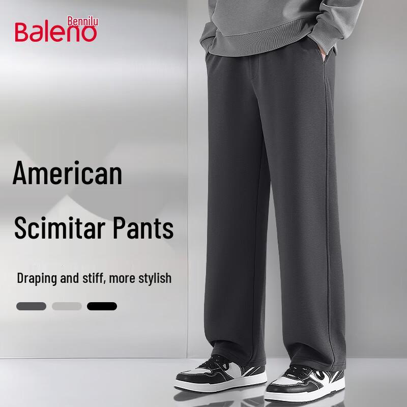 Baleno Men's Curved Blade Straight-Leg Drape Casual Pants
