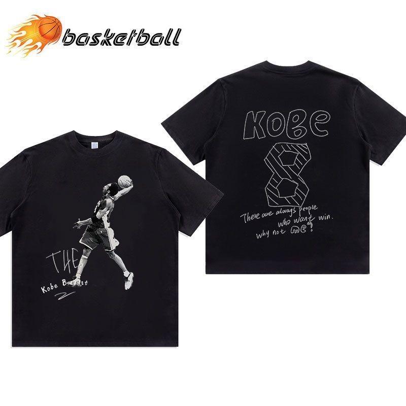 Letné bavlnené tričká Streetwear kvalita Basketbal Kobe Bryant Grafika Potlačené Voľné Nadrozmerné Tričká Topy Pánske tričko Unisex