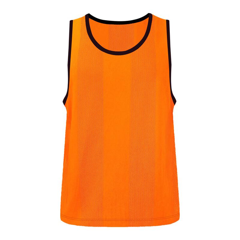 OEING Football Training Scrimmage Vest
