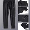 JEEP SPIRIT Men's Ice Silk Quick Dry Sports & Casual Pants
