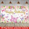 2D Princess Crown Butterfly Backdrop for Girl's Elegant Themed Party Decor