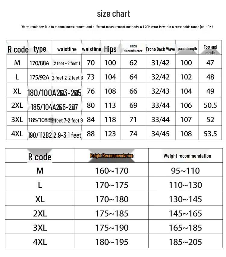 JEEP SPIRIT Men's Autumn/Winter Straight Casual Pants