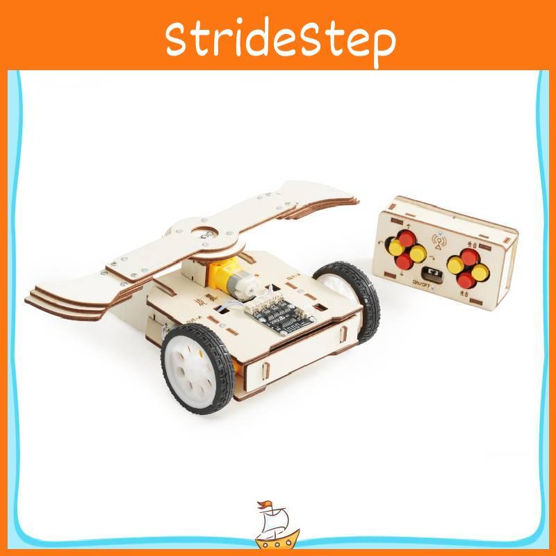 Wooden Remote Control Battle Tank Educational Toy With Electric Rotor For Kids