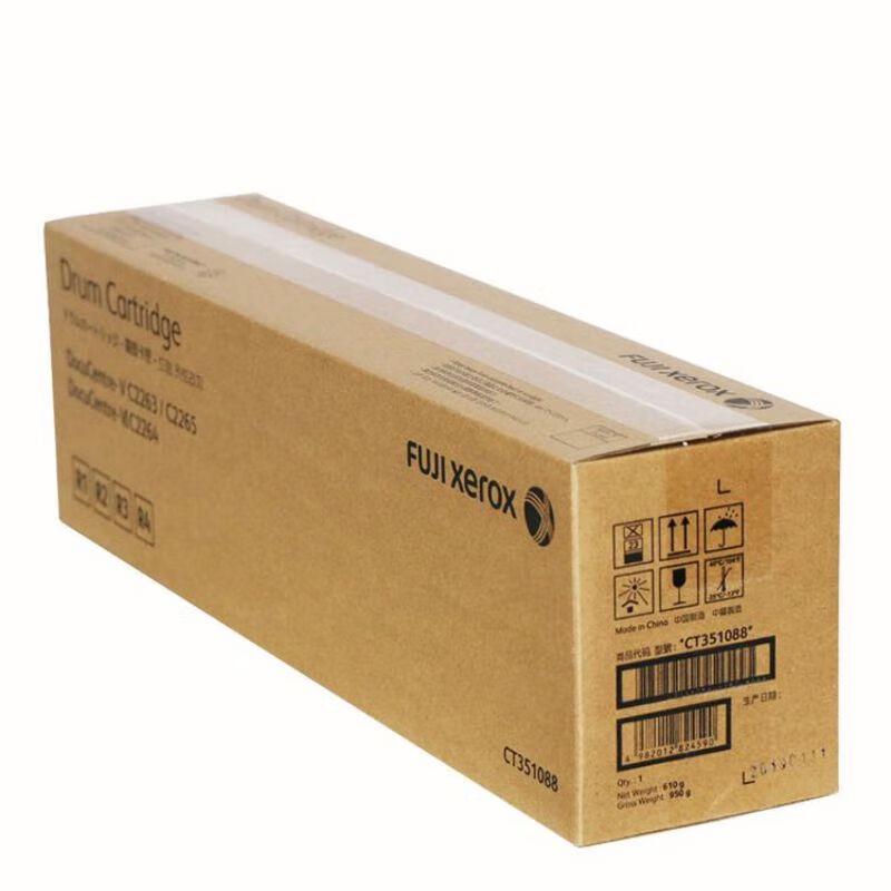 Fujifilm Original CT351088 Drum Unit