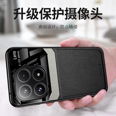 Beliebte Xiaomi 17PRO Handyhülle, Augenschutz, Lederoptik Xiaomi 17 All-Inclusive Anti-Drop Silikon Schutzlinsen Hülle ist geeignet.