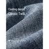 GXG Men's Tapered Jeans