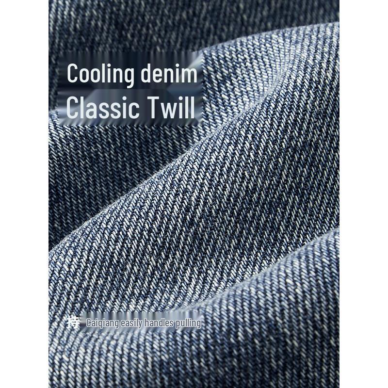 GXG Men's Tapered Jeans