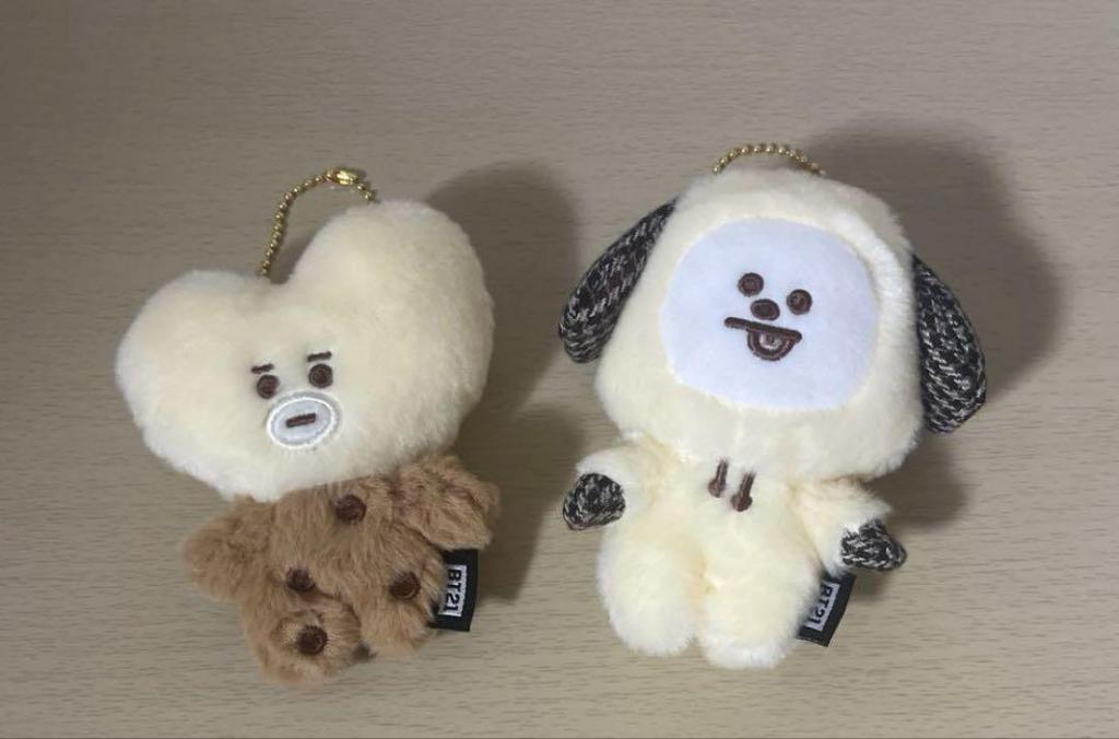 [USED] BTS Mascot Keychain (Tae Jimin)