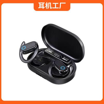 Audio & Video – Kabellose Kopfhörer