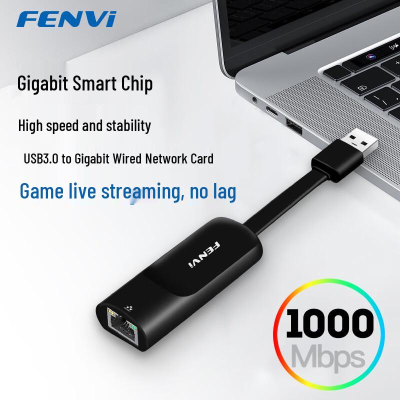 

Fenvi USB/Type-C Gigabit Ethernet Adapter (CN version)