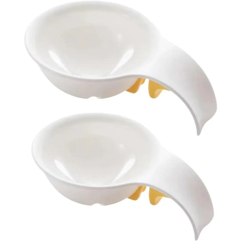 1/2pcs Egg Separator Egg Yolk Separator with Bowl Clip Egg White and Yolk Separation Kitchen Tools Hollow Design Easy Clean