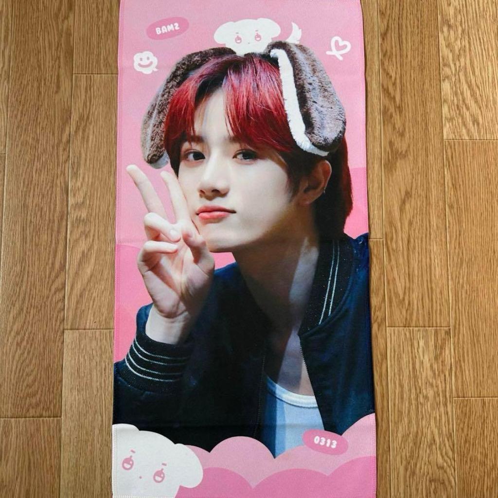 [USED] TXT Beomgyu Slogan Master Merchandise