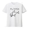 Flipper Band Logo T-Shirt Webp Vintage Designer Kleidung Lässig Bequem Dehnbar Streetwear Stilvoll Homme Vintage