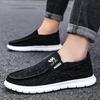 Men Casual Slip‑On Canvas Shoes Comfortable Lightweight Soft Sole Autumn Everyday Loafers Streetwear Travel Shoes Stylish Comfort Footwear