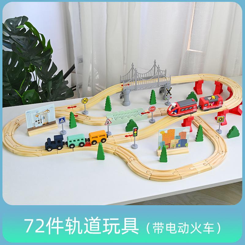 

Wooden Track Electric Train Assembling Children S Train Track Early Education Educational Bridge Track Toy