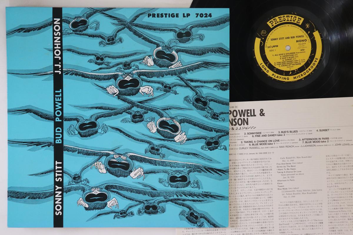 

LP Record - Sonny Stitt VIJ219 PRESTIGE 1984 Japan Jazz