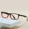 Anti Blue Light High-definition Photochromic Presbyopia Glasses 2 Colors Multi Focus Reading Glasses Ultra Light Unisex Glasses