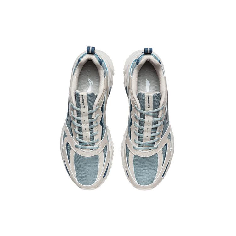 Li Ning Versatile Slip Resistant, Abrasion Resistant, Breathable, Rebound Low Top Sprint Running Shoes Men's Gray Green ARLQ001-5