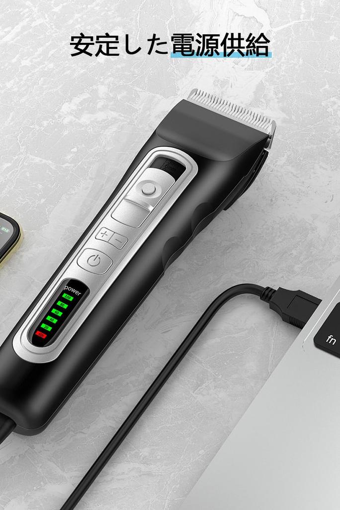 Kyodoya Philips Shaver Compatible USB Charging 1 15V Output Cable, Meter, 0.36A