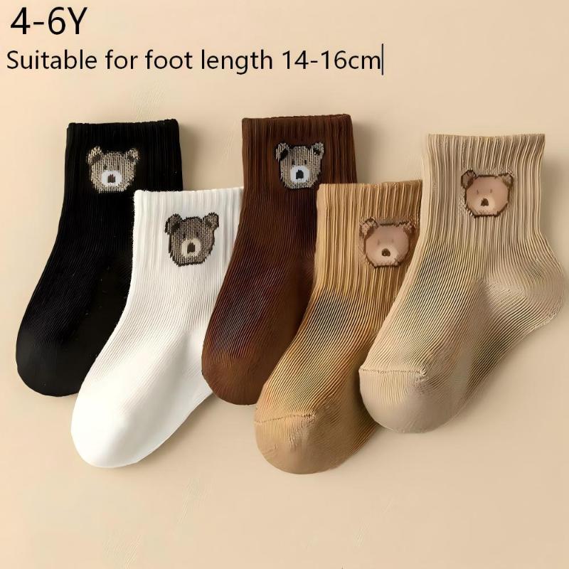 5Pair Cute Cartoon Bear Mid-Calf Docks Kid Socks Autumn/Winter Versatile Socks Soft Comfortable Breathable All-Season Socks